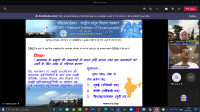 Hindi Diwas Samaroh 2021